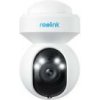 Reolink E Series E560