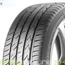 GISLAVED ULTRA*SPEED 225/45 R17 91Y