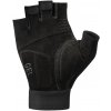 SHIMANO Rukavice EXPLORER GEL čierne Veľkosť: M