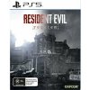 Resident Evil Requiem (Lenticular Edition) - PS5