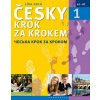 Lída Holá Česky krok za krokem 1 ukrajinsky