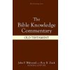 Bible Knowledge Commentary - the Old Testament (Zuck)(Pevná)