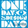 One Day - Emil Kozak
