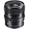 SIGMA 20 mm f/2 DG DN Contemporary Sony E-mount