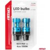 AMIO LED žiarovky CANBUS T20 7443 W21/5W 4SMD 1860 Biela 12V 24V
