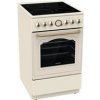 GORENJE GECS5B70CLI