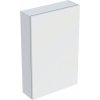 Geberit iCon skrinka 45x15x70 cm bočné závesné biela 502.318.01.3
