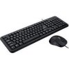 iBox OFFICE KIT II keyboard USB QWERTY English Black