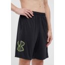 Under Armour UA TECH Graphic short 1306443001