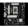 Základná doska ASRock B860M-X WIFI