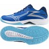 Mizuno LIGHTNING STAR Z7 Jr V1GD230301
