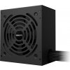 Gigabyte P650G 650W GP-P650G PG5
