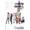 Tokyo Ghoul: Past - Shin Towada