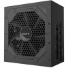 GIGABYTE zdroj 850W 80PLUS Gold Modular PG5 V2