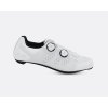 Silniční tretry FLR FXX F9 Knit Carbon White 44