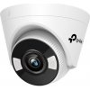 VIGI C450 (4mm) 5MP Full-Color Turret Network Cam. VIGI C450(4mm)