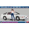 Hasegawa Toyota Supra A70 2.0 GT Twin Turbo, 1990 1/24