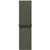 Apple Watch 40mm Forest Sport Loop MFF74ZM-A