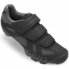 Topánky zasúvateľné do pedálov Giro Ranger W MTB veľ. 41