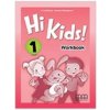 Hi Kids! 1 Work Book (incl. CD)