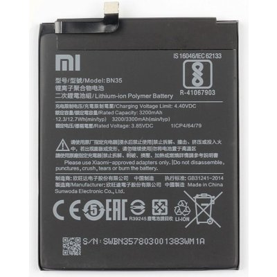 Xiaomi BN35