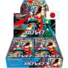 Nintendo Pokémon Mega Brave Booster Box - japonský