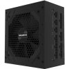 GIGABYTE P750GM/750W/ATX/80PLUS Gold/Modular/Retail GP-P750GM