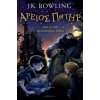Harry Potter and the Philosopher's Stone - Ancient Greek