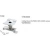 Ceiling Mount (ELPMB23) V12H003B23