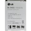 LG Batéria pre LG G2 / L90 / F300 / SU870 / US780 Originál 2610mAh