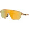 Cyklistické okuliare Oakley Corridor SQ Matte Trans Light Curry uni