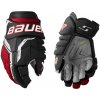 Hokejové rukavice Bauer Supreme FUSE SR/INT