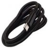 ASUS AC NAPÁJACÍ ADAPTÉR TYPE C CABLE USB 2.0 C TO C 2m (B14016-00175400)