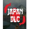 ESD GAMES ESD Ultimate Fishing Simulator Japan