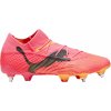 Puma | FUTURE 7 ULTIMATE MxSG | oranžová| 38,5