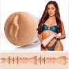 Fleshlight Girls: Vanna Bardot Dopamine, realistický masturbátor – umelá vagína