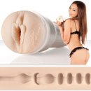 Fleshlight Girls KATSUNI lotus