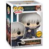 Funko Pop! 1375 Jujutsu Kaisen Toge Inumaki Limited Chase Edition