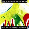 Dobroudja Ensemble - Folk Songs & Dance (CD)