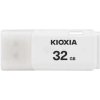 Kioxia USB flash disk, USB 2.0, 32GB, Hayabusa U202, Hayabusa U202, biely, LU202W032GG4