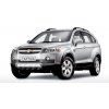 Priečniky Aurilis Green Valley Freeline pre Chevrolet Captiva 2006-2016 s pozdĺžnikmi