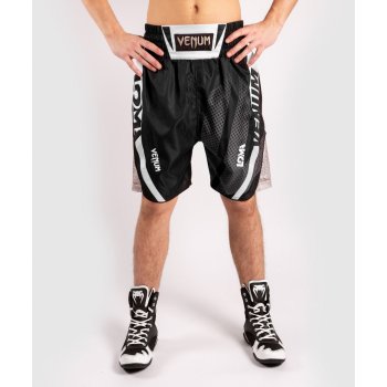 Venum boxerské šortky Arrow Loma SIgnature černo/bílé od 67,29 € -  Heureka.sk