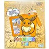 Pokémon Card Display Set Gift Box Eevee Chinese