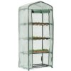 Garden Line s policami 69 x 49 x 160 cm TUN0426