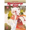 Kamisama kiss. New edition (Julietta Suzuki)(Brožovaná)