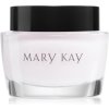 Mary Kay Intense Moisturising Cream hydratačný krém pre suchú pleť 51 g