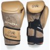 Boxerské rukavice Rival RFX-Guerrero Intelli-Shock Bag Snake Skin Edition beige