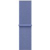 Watch Acc/ 40/ Periwinkle Sport Loop MDUX4ZM/A