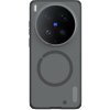 Nillkin Super Frosted PRO Magnetic Vivo X300 Ultra Transparent Black
