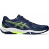Pánska obuv na badminton/squash Asics Blade FF - blue expanse/safety yellow (44)
